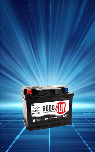 GOODSUN CLASSIC